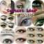  &laquo;D’zaty SoftLens shop&raquo; telegram channel 