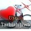  &laquo;Usrah Tarbiah Jiwa&raquo; telegram channel 