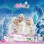  &laquo;Booster Whitening &raquo; telegram channel 