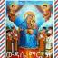  &laquo;ውዳሴ ማርያም/wdasemaryam#Desalegn Bemaryam&raquo; telegram channel 