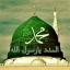  &laquo;Mahabbah Rasulullah ﷺ&raquo; telegram channel 