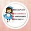  &laquo;begcikpuan &raquo; telegram channel 