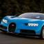  &laquo;Cool cars&raquo; telegram channel 