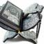  &laquo;Baca Quran Sehari Sehelai&raquo; telegram channel 