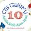  &laquo;DS Gallery10&raquo; telegram channel 