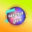  &laquo;અદ્ભુત જ્ઞાન&raquo; telegram channel 