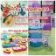  &laquo;TUPPERWARE AISY STOCK&raquo; telegram channel 