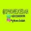  &laquo;IPHONE.KEDAH&raquo; telegram channel 