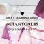  &laquo;Diary Seorang Gadis&trade;&raquo; telegram channel 