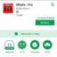  &laquo;Paid Apps&raquo; telegram channel 