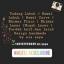  &laquo;AQEELA EXCLUSIVE &raquo; telegram channel 