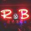  &laquo;R&B&raquo; telegram channel 