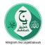 &laquo;Jejak Dakwah&raquo; telegram channel 