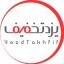  &laquo;YazdTakhfif | یزدتخفیف&raquo; telegram channel 
