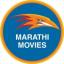  &laquo;Marathi Movies&raquo; telegram channel 