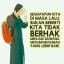  &laquo;Ukhuwah Fillah&raquo; telegram channel 