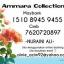  &laquo;Ammara Handbag Collection&raquo; telegram channel 