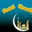  &laquo;Shoutul Ummah&raquo; telegram channel 