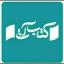  &laquo;کتاب آبی&raquo; telegram channel 