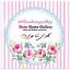  &laquo;Rosa.homegallery&raquo; telegram channel 