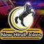  &laquo;New hindi jokes&raquo; telegram channel 