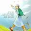  &laquo;Sumber Ilmu ﷽&raquo; telegram channel 
