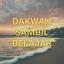  &laquo;Dakwah Sambil Belajar&raquo; telegram channel 