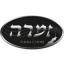  &laquo;Zimra Choir&raquo; telegram channel 