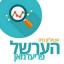  &laquo;הערשל פריעדמאן&raquo; telegram channel 