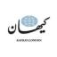  &laquo;Kayhan.London.Channel کیهان لندن&raquo; telegram channel 