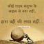 &laquo;❤️Hindi Motivation❤️&raquo; telegram channel 
