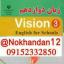  &laquo;زبان دوازدهم و کنکور&raquo; telegram channel 