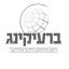  &laquo;ברעיקינג&raquo; telegram channel 
