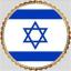  &laquo;The Jewish Channel&raquo; telegram channel 