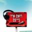  &laquo;וואס איז נייעס?&raquo; telegram channel 