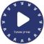  &laquo;מוזיק שטיבל&raquo; telegram channel 