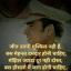  &laquo;Motivational Thought&raquo; telegram channel 