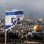 &laquo; Israeli news channel &raquo; telegram channel 