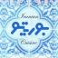  &laquo;کافه رستوران بوریتو خوانسار&raquo; telegram channel 