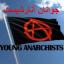  &laquo;javanane_anarshist&raquo; telegram channel 