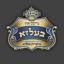  &laquo;נייעס אין בעלזא&raquo; telegram channel 