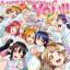  &laquo;Love Live! Songs&raquo; telegram channel 