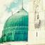  &laquo;نعت شریف&raquo; telegram channel 
