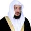  &laquo;Sheikh Idrees Abkar - Quran & Duas&raquo; telegram channel 