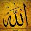  &laquo;Deen e Islam&raquo; telegram channel 