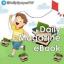  &laquo;Daily eMagazine, eBook&raquo; telegram channel 