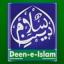  &laquo;Deen ki Baat&raquo; telegram channel 