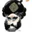  &laquo;Shit Iranians Say&raquo; telegram channel 