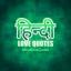  &laquo;Love Quotes&raquo; telegram channel 