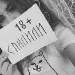 Телеграмм канал &laquo;СПАЛИЛИ&raquo;